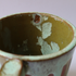 Drippy Mug